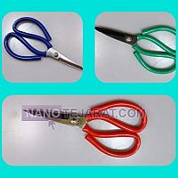 قیچی سراجی کغاشی قیچی سراجی کغاشی